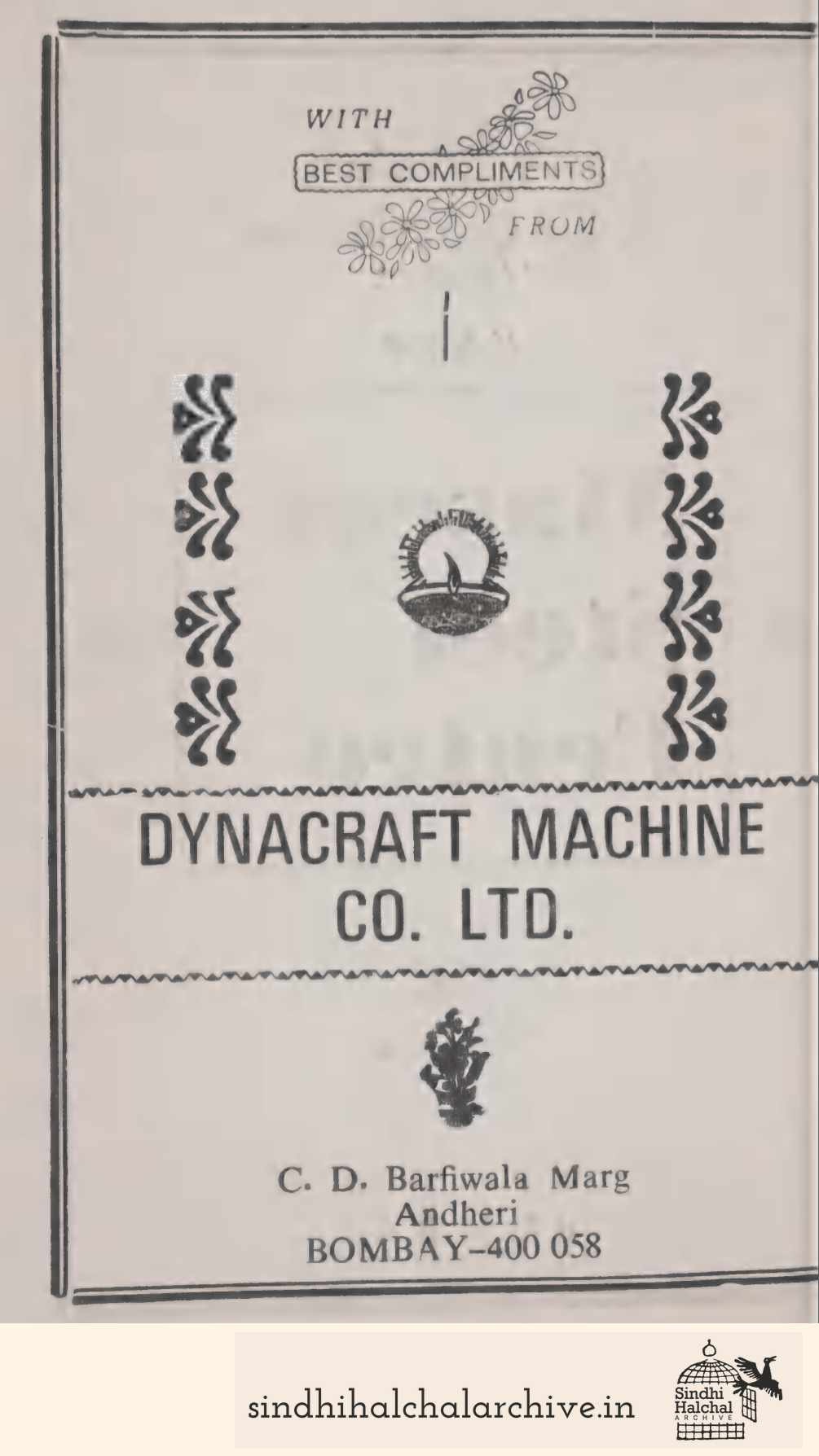 Image of AD Dynacraft Machine Co. Ltd.